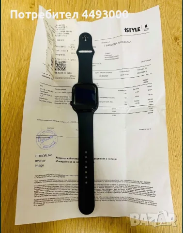 Apple Watch S11 46mm 64RAM M/L, снимка 4 - Смарт часовници - 56209367