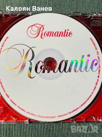 Pop Ballads,Romantic-CD, снимка 10 - CD дискове - 35766009