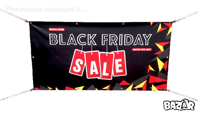 Дизайн и печат на, винили, фолио , перфо фолио и др., снимка 2 - Рекламни табели - 41064598