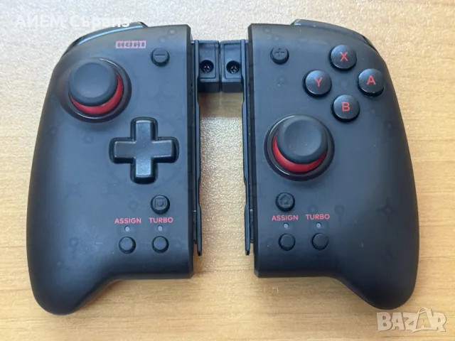 Nintendo Switch Hori Split Pad Pro