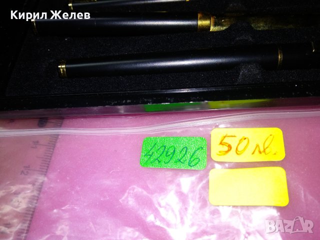 ALEXANDER ® Fine writing instruments ЛУКС КОМПЛЕКТ ПОЗЛАТЕНИ ПИСАЛКА ХИМИКАЛКА НОЖ За ПИСМА 42926, снимка 15 - Други ценни предмети - 44222343