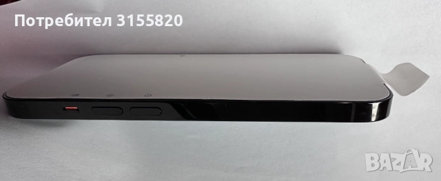 Apple iPhone 14 Pro, 256GB - Смартфон Apple iPhone 14 Pro, 256GB - Нов, снимка 3 - Apple iPhone - 52359398