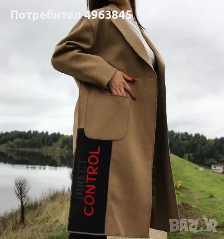 Дамски дрехи / Ликвидация на магазин, снимка 6 - Якета - 56273736