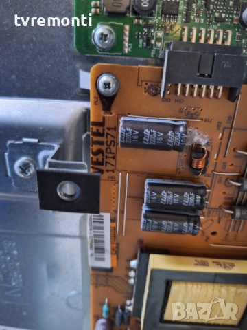 POWER BOARD ,17IPS71,за 42-инчов телевизор MEDION Модел MD30889 DE-A , с дисплей VES420UNDL-2D-N03, снимка 2 - Части и Платки - 51873526
