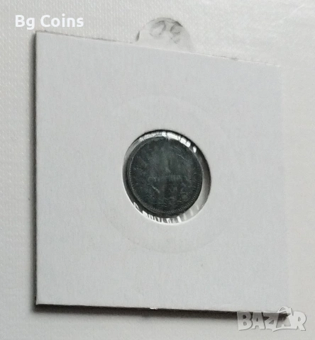 1 стотинка 1901