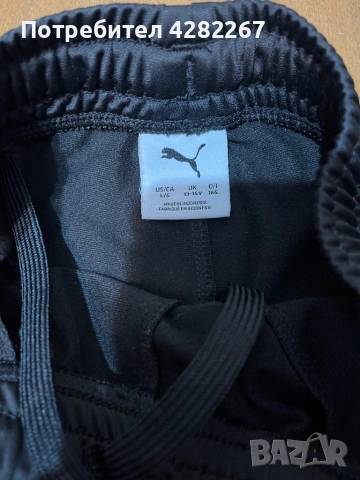 Спортен комплект Пума, снимка 4 - Детски комплекти - 53196228