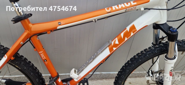 Алуминиев електрически велосипед KTM колело 26", снимка 4 - Велосипеди - 53766469