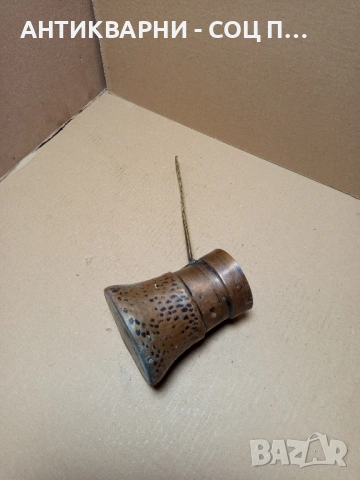 Старо Ръчно Ковано Медно Джезве За Турско Кафе., снимка 2 - Антикварни и старинни предмети - 51477177