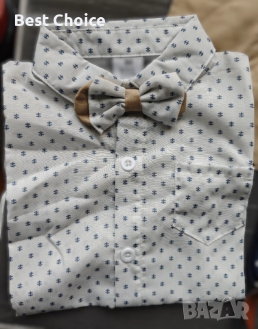 Балони, подаръци, играчки.. за парти - тържество - рожден ден и сватби, снимка 10 - Други игри - 52509560