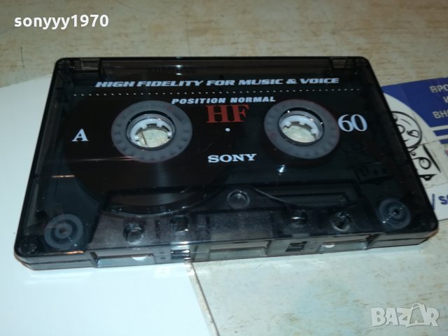 SONY-АУДИОКАСЕТА 1011212003, снимка 8 - Аудио касети - 34763422