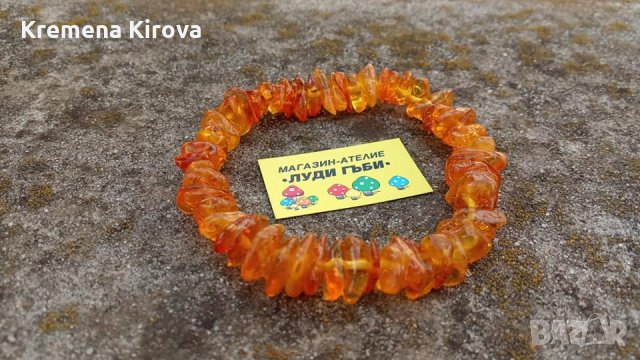 Дамски гривни от кехлибар. 5 различни модела. Бижута Луди гъби.