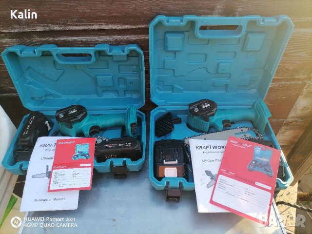 Мини Резачки на батерии, снимка 14 - Градински инструменти - 40365249