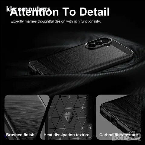 За Samsung Galaxy A27 5G TPU Калъф Carbon Fiber Brushed със Скрийн Протектор – 3 цвята, снимка 8 - Калъфи, кейсове - 55885656