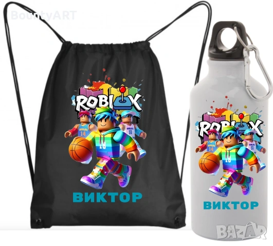 Персонализиран комплект Роблокс, снимка 4 - Други - 51190565