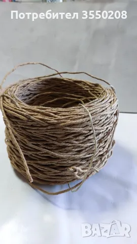 ролка книжен канап, снимка 2 - Други - 47565899