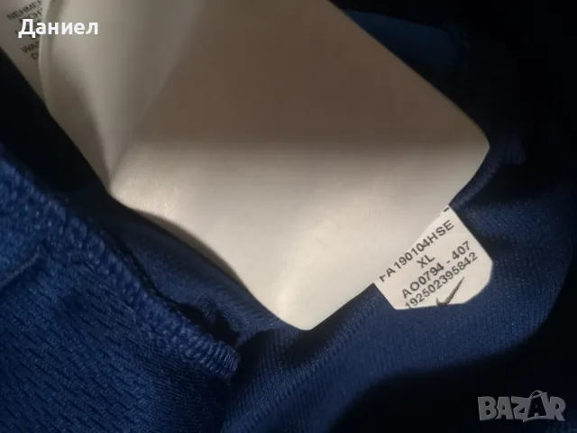 Детско горнище Nike , снимка 4 - Детски анцузи и суичери - 49818133