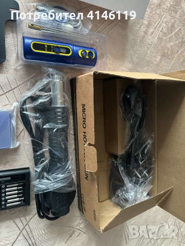 Оборудване за GSM сервиз, снимка 6 - Друго търговско оборудване - 51542364