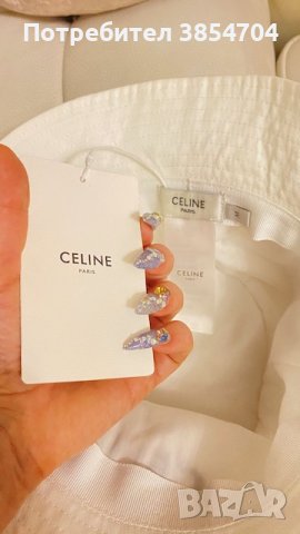 Шапка Селин*Celine OFF white, снимка 13 - Шапки - 44336139