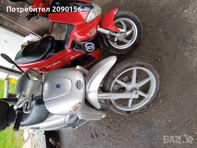 продавам gilera runner 50   и piaggio liberty  150, снимка 6 - Мотоциклети и мототехника - 44285776