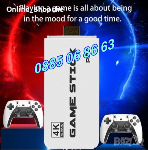 Безжична конзола М15, 30 000+ игри, Два безжични джойстика, 4K HD, телевизионна игра, снимка 3 - Други игри и конзоли - 52162320