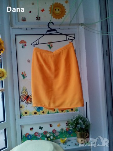 Копринена пола