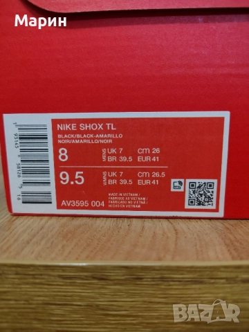 Маратонки NIKE SHOX, снимка 9 - Маратонки - 51452995