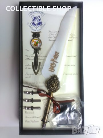 Комплект за калиграфия Harry Potter