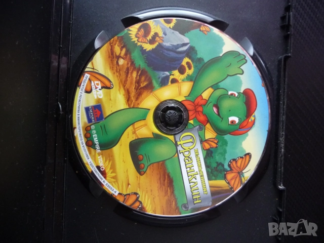 Великолепният Франклин DVD филм детско анимационно филмче костенурка Мечо домашни сладки лагер автоб, снимка 2 - Анимации - 52577813