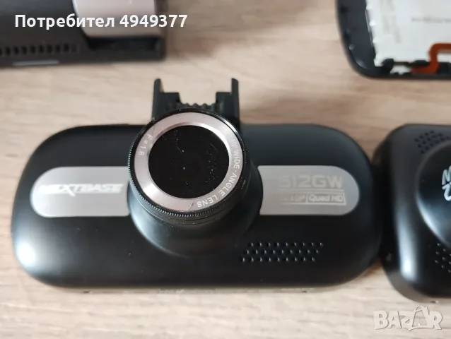 Видеорегистратори Nextbase 70mai неработещи за части, снимка 5 - Аксесоари и консумативи - 56082778