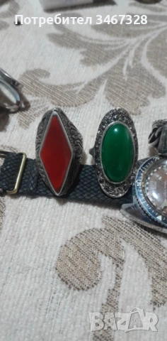 Сребърни Бижута