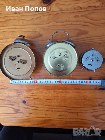 Будилници механични -лот 3 часовника-Kienzl, Europa- Германия, Диамант-Китай, 28 евро., снимка 2 - Антикварни и старинни предмети - 53767774