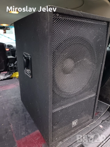 бас каса 1 бр 15 инча 300вата 