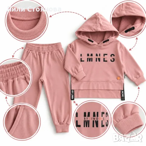 ДЕТСКИ КОМПЛЕКТИ ЗА МОМИЧЕТА, снимка 4 - Детски комплекти - 56216348