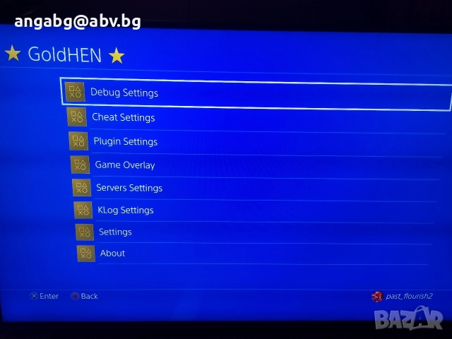 Playstation 4® Pro CUH-7116B 12.02 Gold Hen, снимка 8 - PlayStation конзоли - 52918734