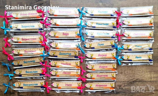 Персонализиран комплект за училище или завършване на градина, снимка 12 - Ученически пособия, канцеларски материали - 53776169
