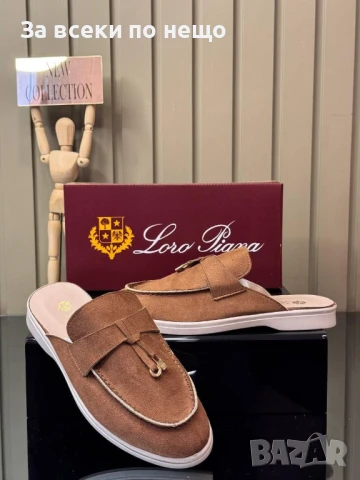 Loro Piana Дамски Затворени Чехли Лоро Пиана - Налични Различни Цветове Код E679, снимка 14 - Чехли - 51112246