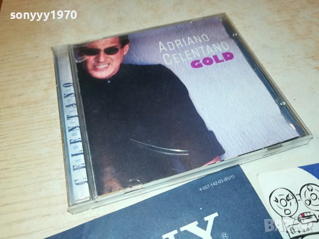 ADRIANO CELENTANO GOLD CD 1908231938, снимка 2 - CD дискове - 41905730