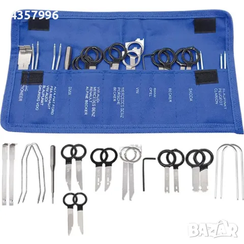  Инструменти за демонтаж на радио - 2473 - 20 части