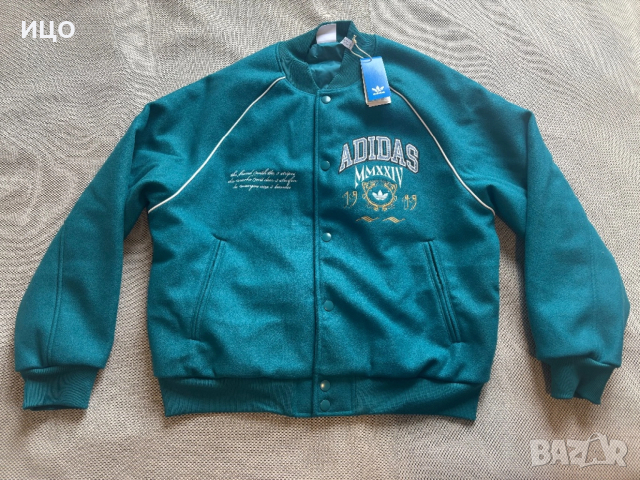 НОВО мъжко Adidas Originals яке, снимка 10 - Якета - 53606416