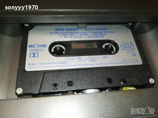 BANG & OLUFSEN BEOCORD 5500 DECK-ВНОС SWISS LNV1509231353, снимка 6 - Декове - 42201016