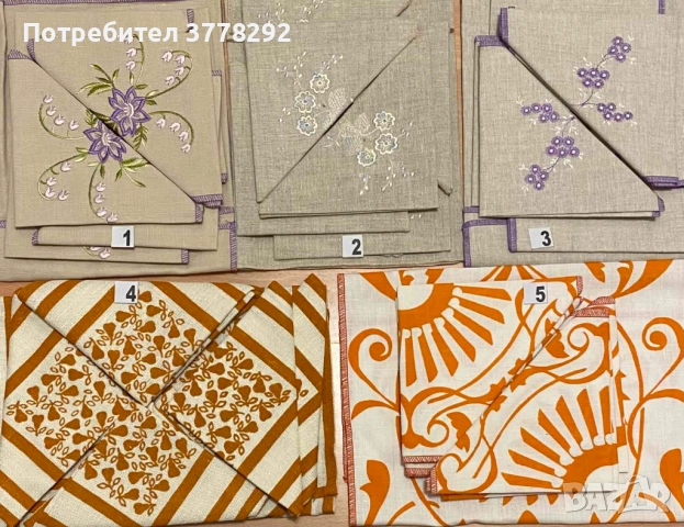 Ленени Комплекти с по 6бр.салфетки,цвят натурален-1, 2, 3-по 45лв;4 и 5-по 25 лв.Снимка 6 - панами