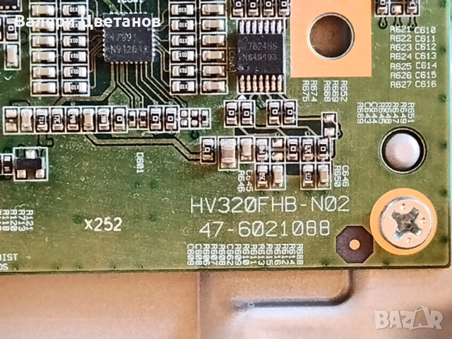 LG 32LK6200PLA на части EAX67703503(1.1) ,EAX67165201(1.9) ,EAX67165201(1.9) ,SSC_32LK61_BOE(FHD)_5L, снимка 11 - Телевизори - 53343649