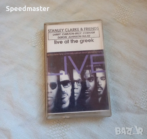 Stanley Clarke and Friends - Live at the Greek