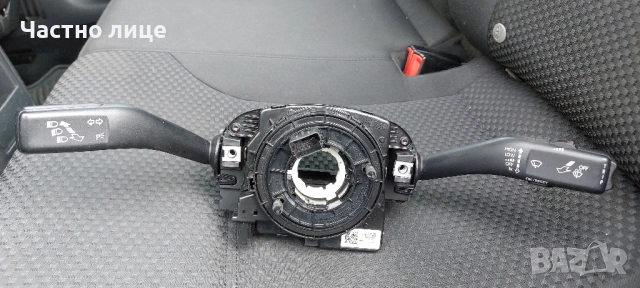 Продавам лостчета за мигачи и чистачки за VW, Jetta, Beetle