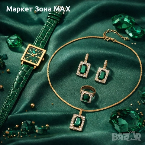 Елегантен Дамски комплект часовник и бижута с зелени кристали и златист корпус