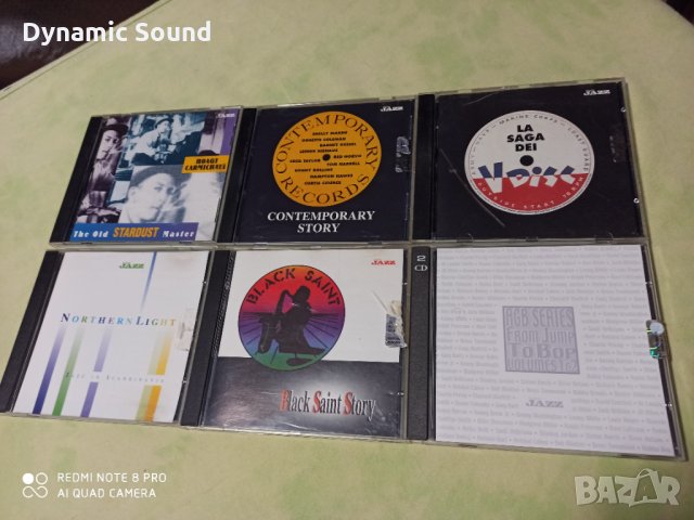 СД - Джаз ОРИГИНАЛНИ - Musica Jazz по 5лв/бр., снимка 12 - CD дискове - 34803787