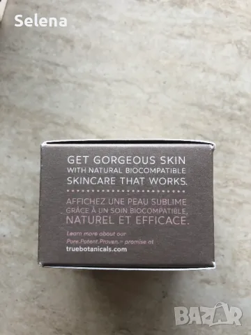 Ексфолиант за лице True Botanicals At-Home Facialist Peel, снимка 5 - Козметика за лице - 49006605