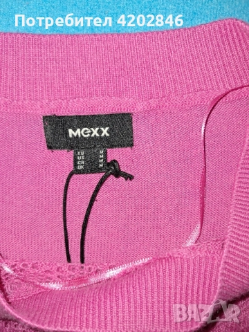 MEXX Нова дамска блуза , снимка 2 - Блузи с дълъг ръкав и пуловери - 52332108