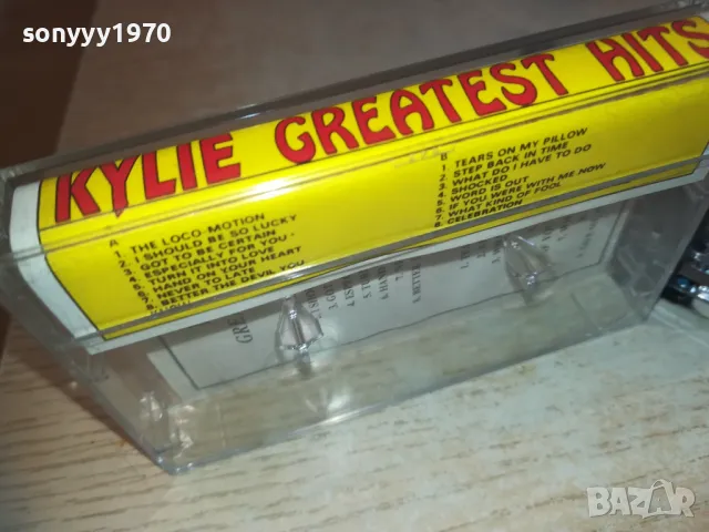 KYLIE-TAPE 0210240935, снимка 4 - Антикварни и старинни предмети - 47430735
