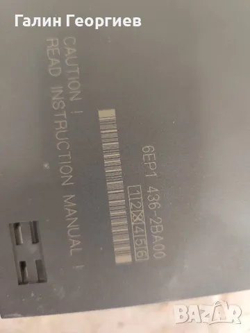 Захранване Siemens Sitop Power 20 24VDC 20A, снимка 2 - Друга електроника - 48956266